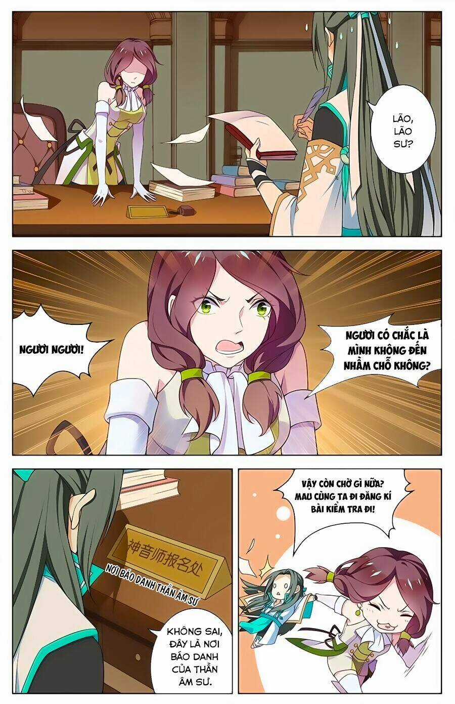 Cầm Đế - Chapter 16 - Trang 7