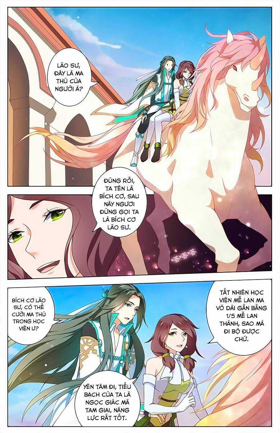 Cầm Đế - Chapter 16 - Trang 9