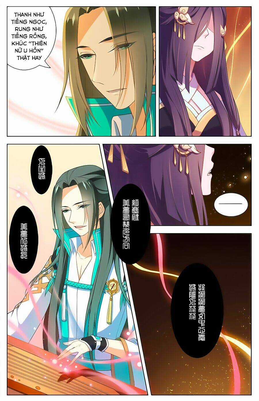 Cầm Đế - Chapter 17 - Trang 4