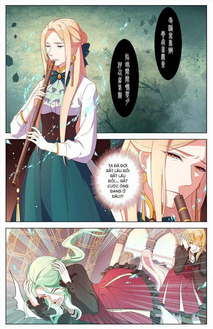 Cầm Đế - Chapter 24 - Trang 3