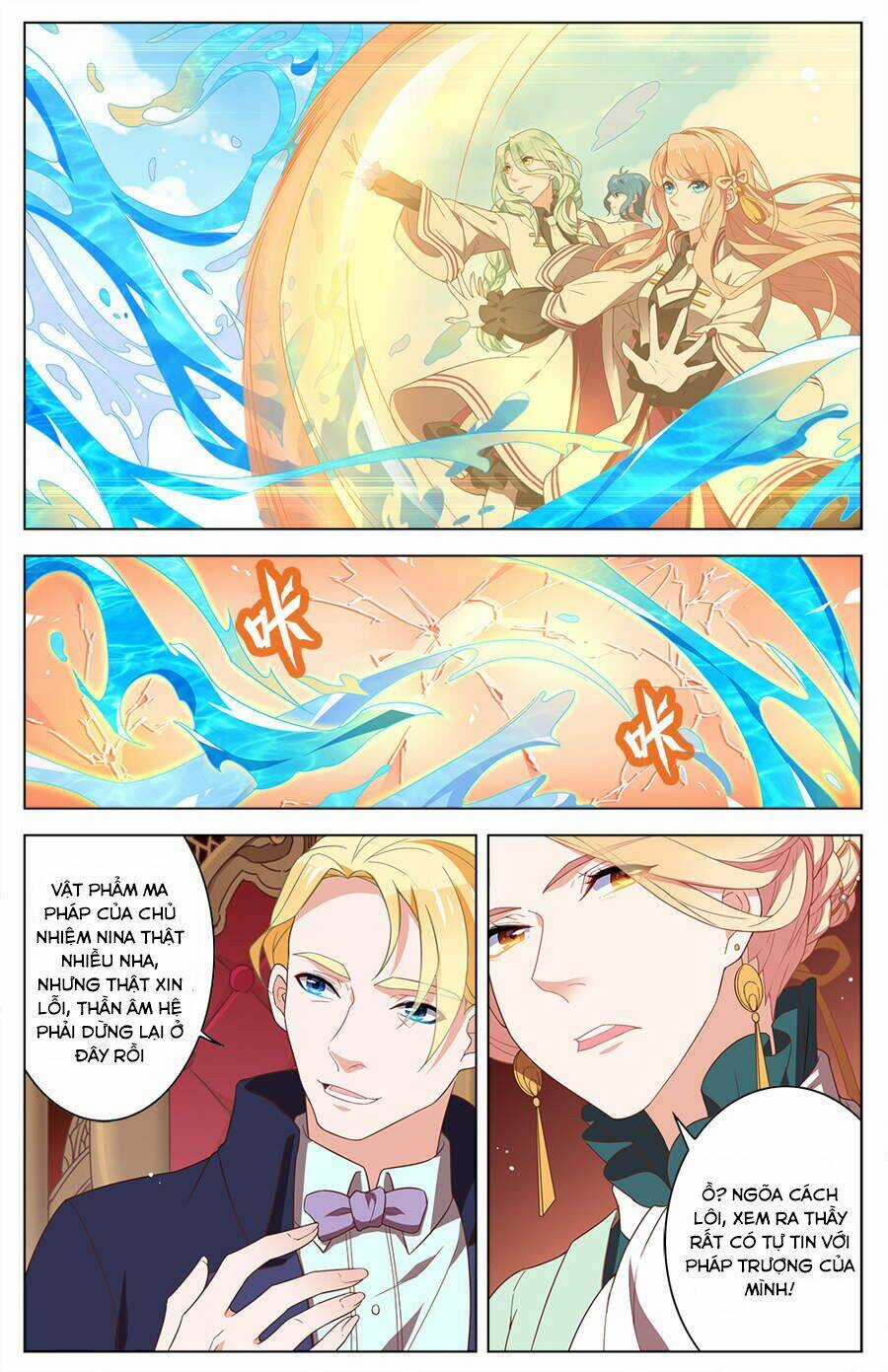 Cầm Đế - Chapter 26 - Trang 10