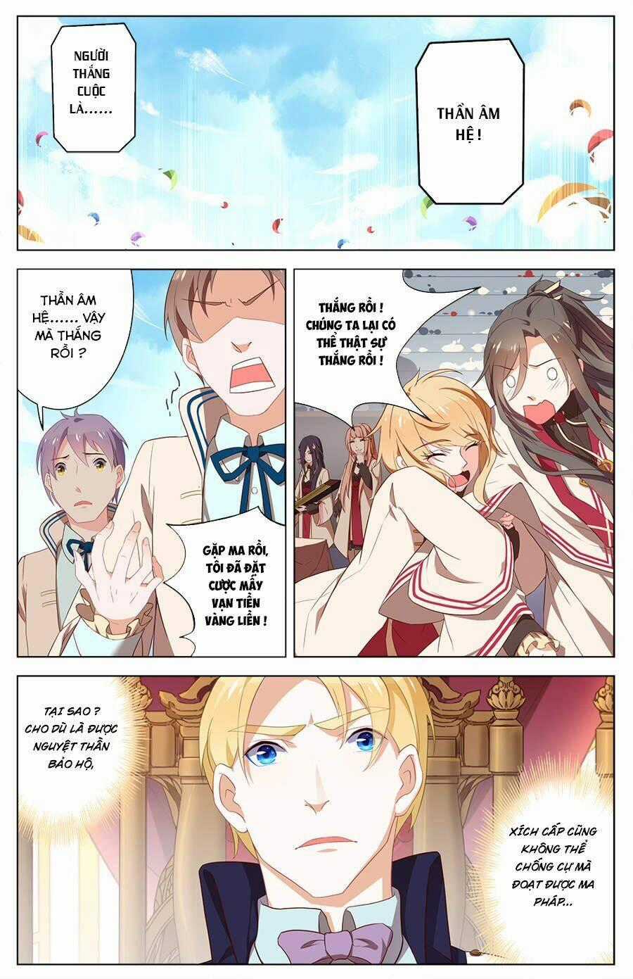 Cầm Đế - Chapter 27 - Trang 2