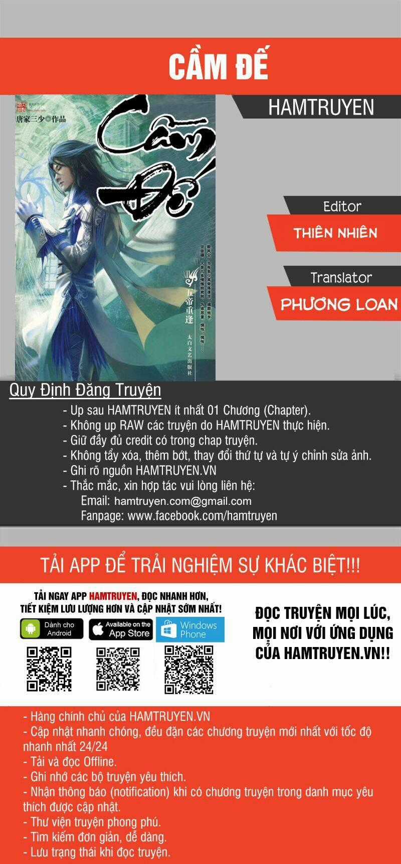 Cầm Đế - Chapter 28 - Trang 1