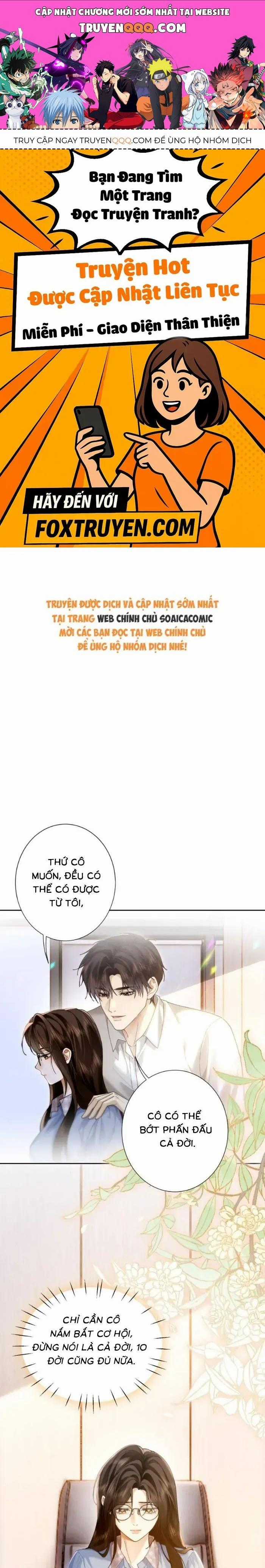 Cám Dỗ - Chương 25 - Trang 1