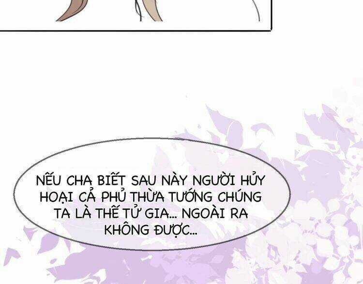 Cấm Động! Đồ Tự Kỷ - Chapter 1.1 - Trang 30