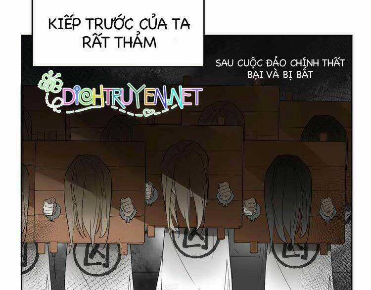 Cấm Động! Đồ Tự Kỷ - Chapter 1.1 - Trang 4