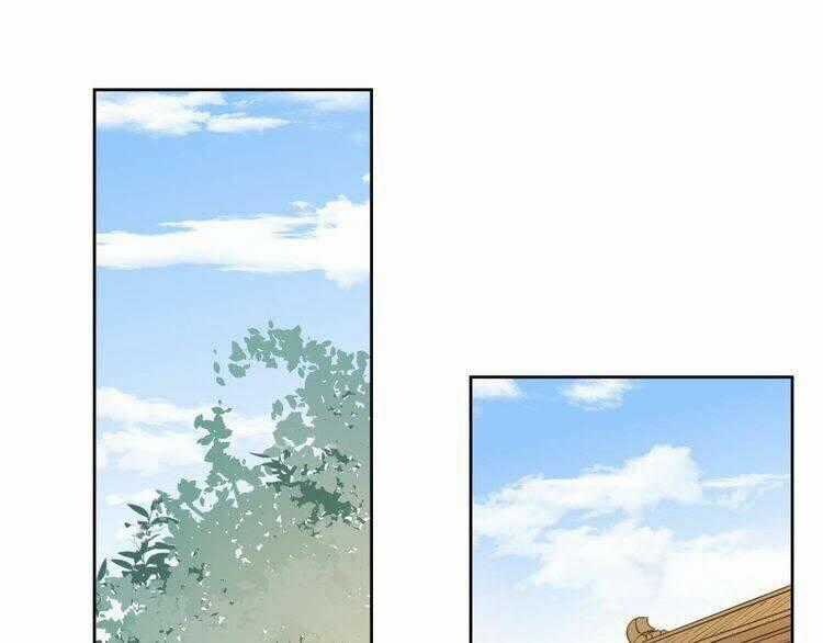 Cấm Động! Đồ Tự Kỷ - Chapter 1.2 - Trang 1