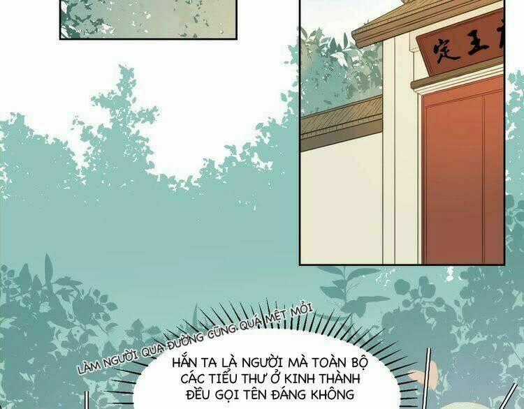 Cấm Động! Đồ Tự Kỷ - Chapter 1.2 - Trang 2