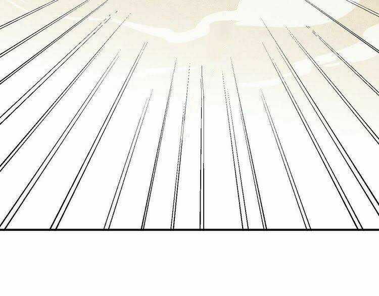 Cấm Động! Đồ Tự Kỷ - Chapter 1.2 - Trang 124