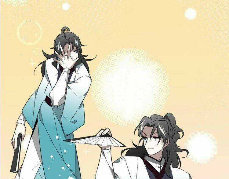 Cấm Động! Đồ Tự Kỷ - Chapter 1.2 - Trang 17