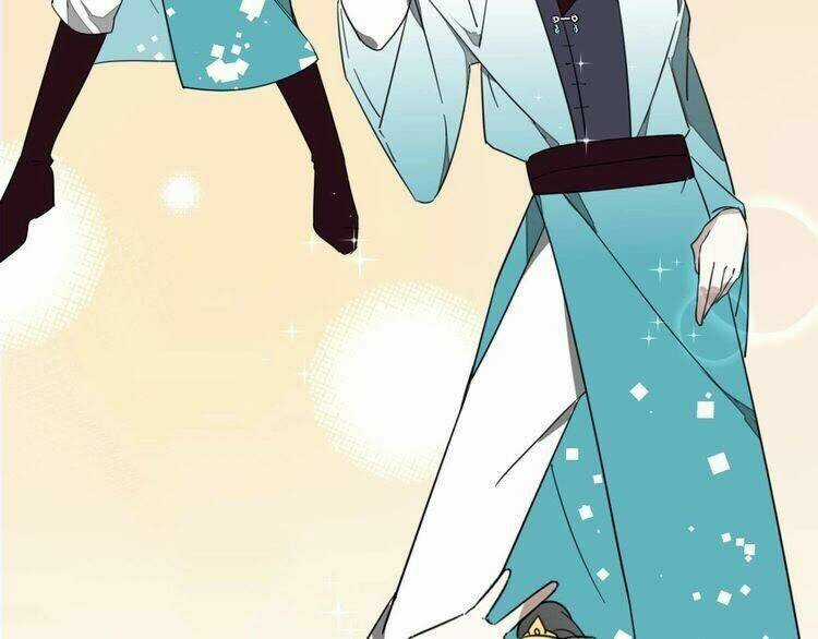 Cấm Động! Đồ Tự Kỷ - Chapter 1.2 - Trang 18