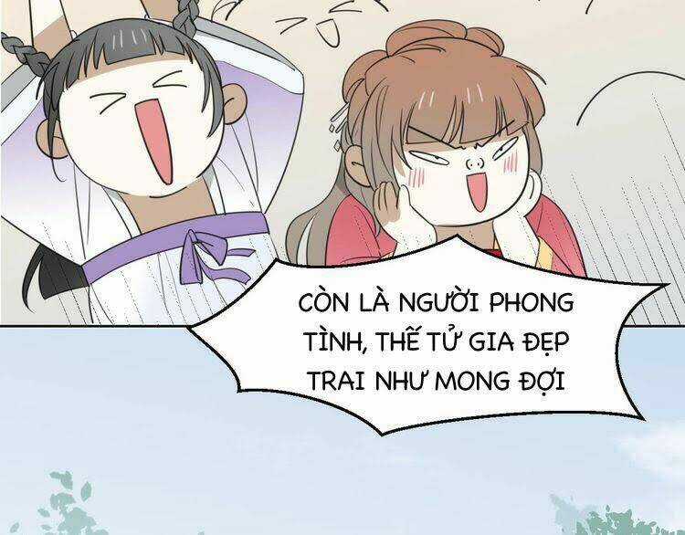 Cấm Động! Đồ Tự Kỷ - Chapter 1.2 - Trang 39