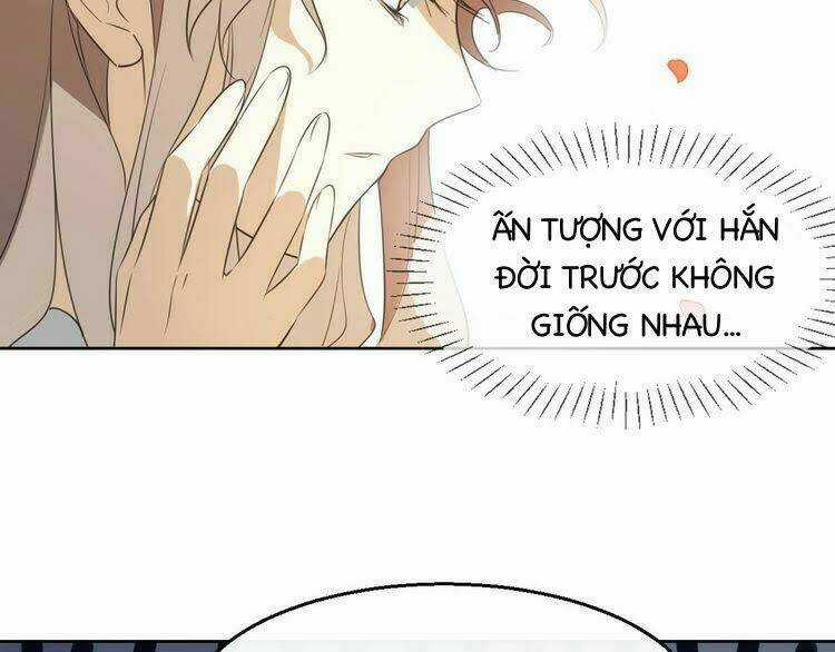 Cấm Động! Đồ Tự Kỷ - Chapter 1.2 - Trang 44