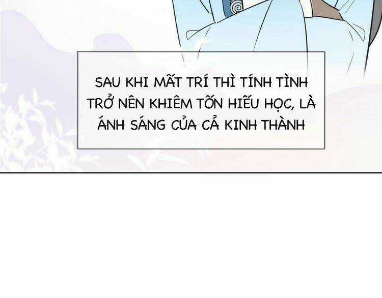 Cấm Động! Đồ Tự Kỷ - Chapter 1.2 - Trang 6