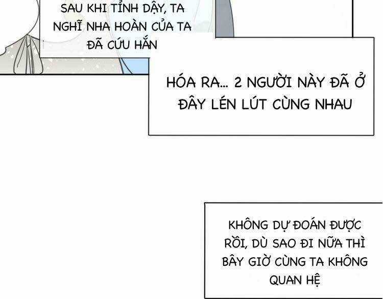 Cấm Động! Đồ Tự Kỷ - Chapter 1.2 - Trang 72