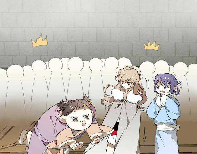 Cấm Động! Đồ Tự Kỷ - Chapter 1.2 - Trang 81