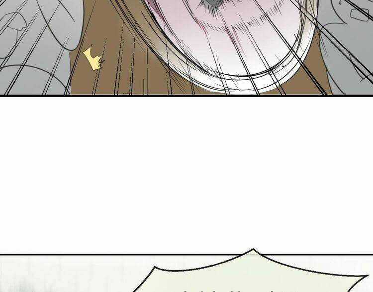 Cấm Động! Đồ Tự Kỷ - Chapter 1.2 - Trang 88