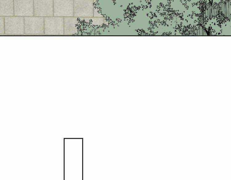 Cấm Động! Đồ Tự Kỷ - Chapter 1.2 - Trang 92