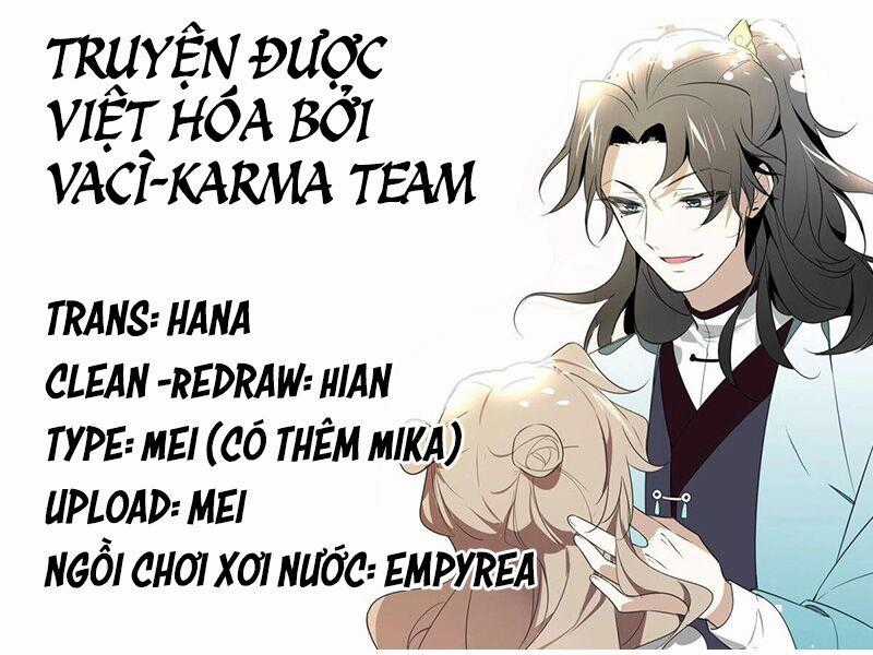 Cấm Động! Đồ Tự Kỷ - Chapter 2.1 - Trang 1