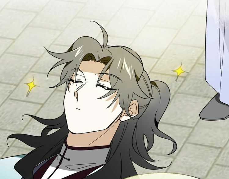 Cấm Động! Đồ Tự Kỷ - Chapter 2.1 - Trang 13