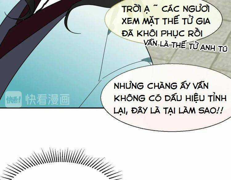 Cấm Động! Đồ Tự Kỷ - Chapter 2.1 - Trang 14