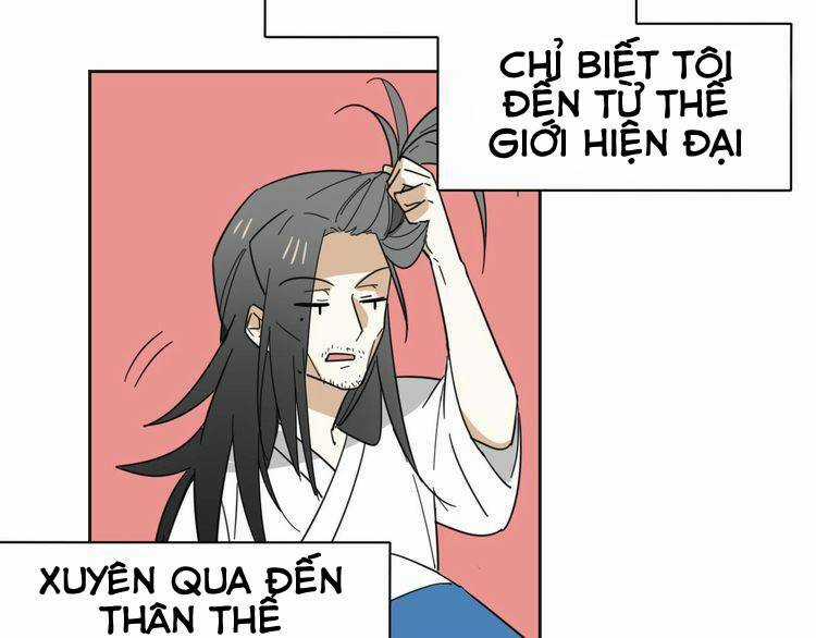 Cấm Động! Đồ Tự Kỷ - Chapter 2.1 - Trang 23