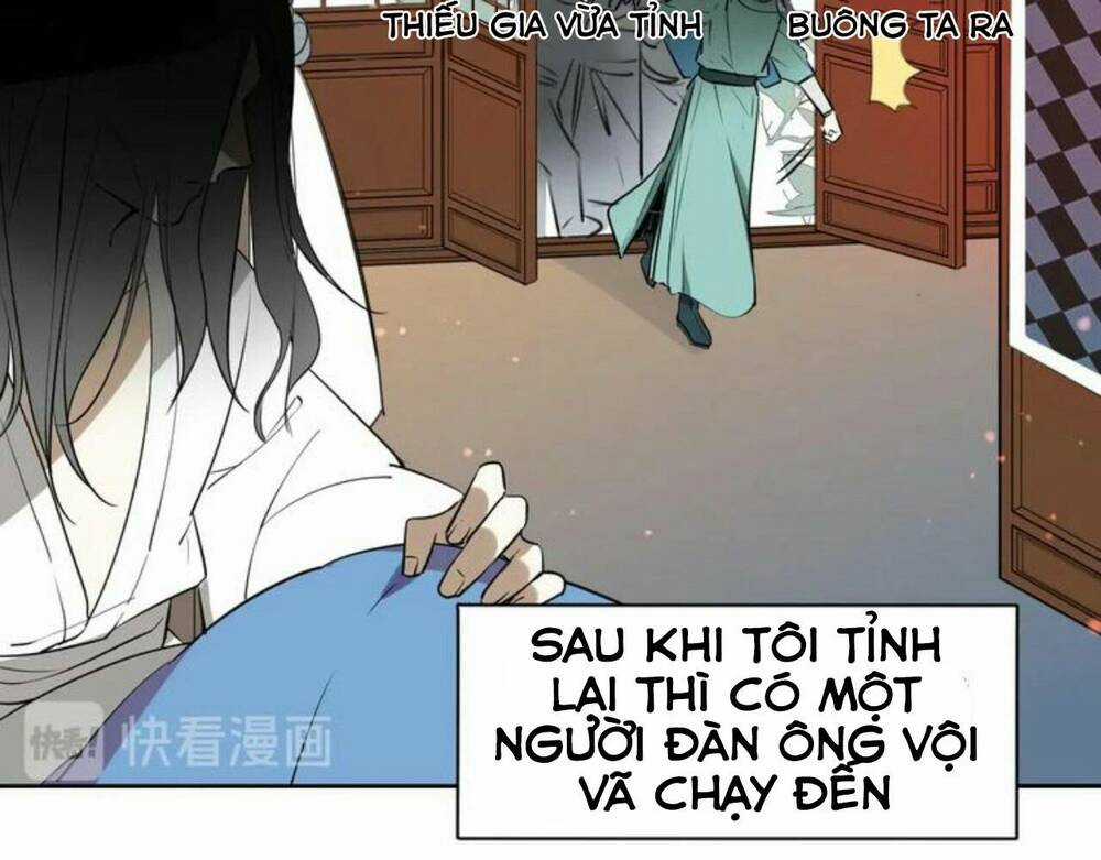 Cấm Động! Đồ Tự Kỷ - Chapter 2.1 - Trang 26