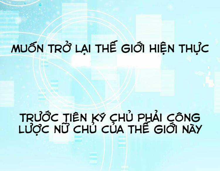 Cấm Động! Đồ Tự Kỷ - Chapter 2.1 - Trang 35