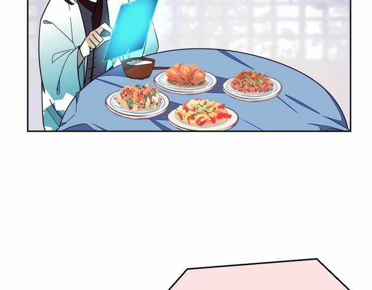 Cấm Động! Đồ Tự Kỷ - Chapter 2.1 - Trang 38