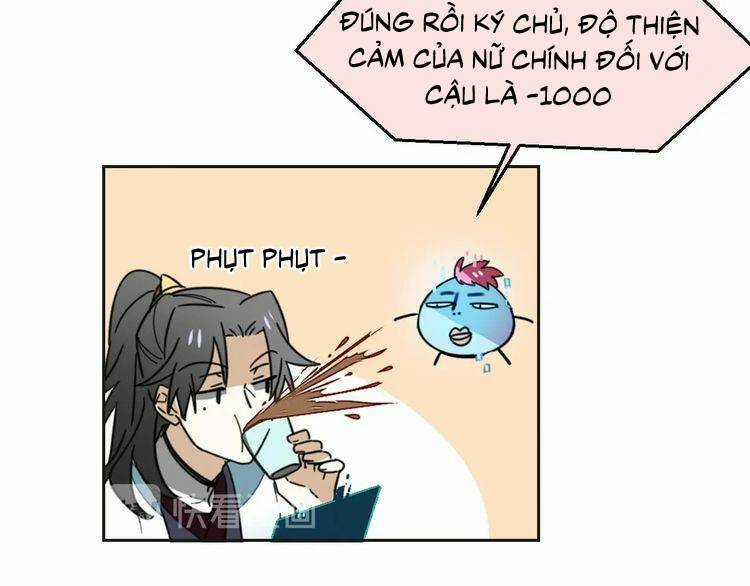 Cấm Động! Đồ Tự Kỷ - Chapter 2.1 - Trang 39