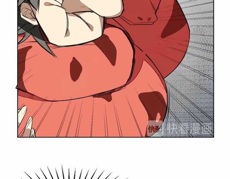 Cấm Động! Đồ Tự Kỷ - Chapter 2.1 - Trang 55