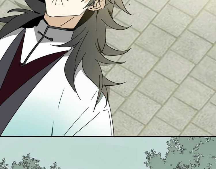 Cấm Động! Đồ Tự Kỷ - Chapter 2.1 - Trang 57