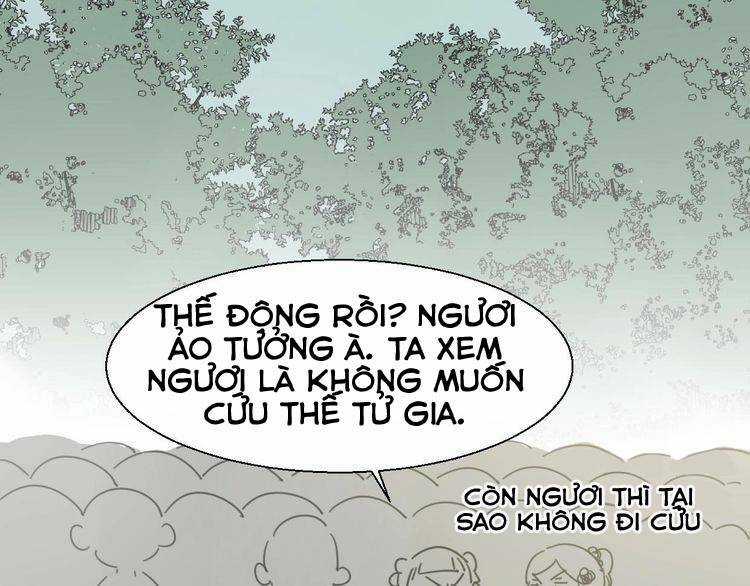 Cấm Động! Đồ Tự Kỷ - Chapter 2.1 - Trang 58