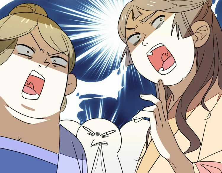 Cấm Động! Đồ Tự Kỷ - Chapter 2.1 - Trang 68