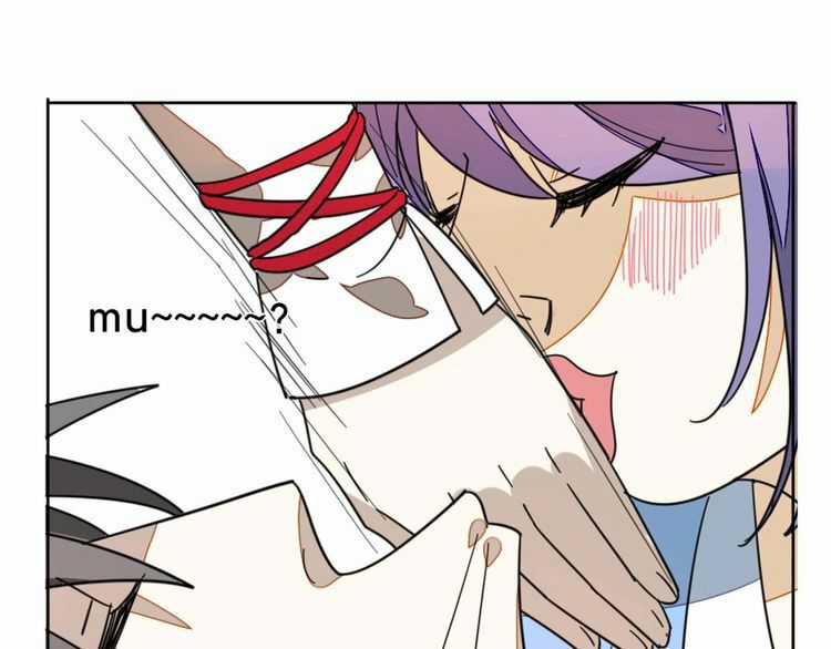 Cấm Động! Đồ Tự Kỷ - Chapter 2.1 - Trang 78