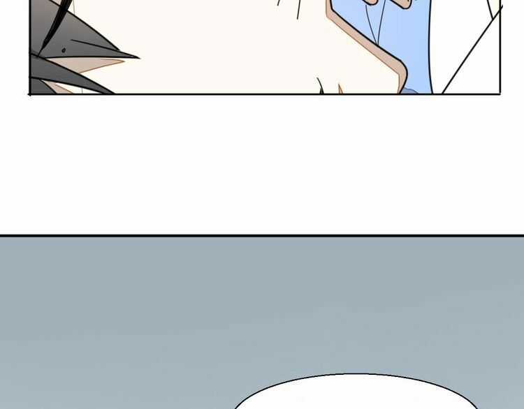 Cấm Động! Đồ Tự Kỷ - Chapter 2.1 - Trang 79