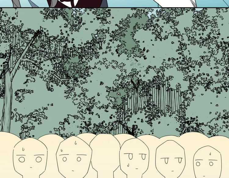 Cấm Động! Đồ Tự Kỷ - Chapter 2.1 - Trang 96