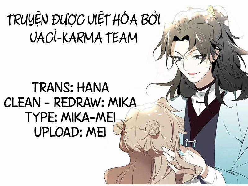 Cấm Động! Đồ Tự Kỷ - Chapter 2.2 - Trang 1