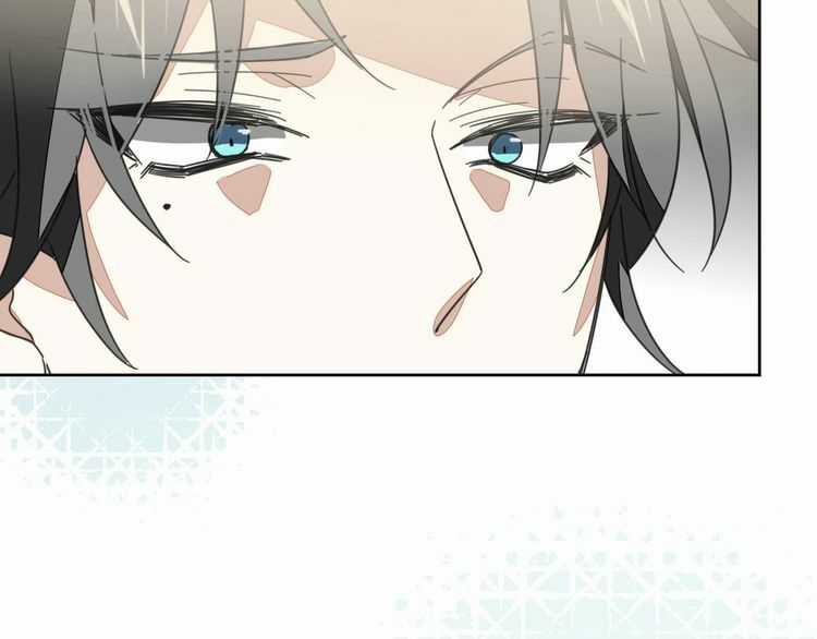 Cấm Động! Đồ Tự Kỷ - Chapter 2.2 - Trang 22