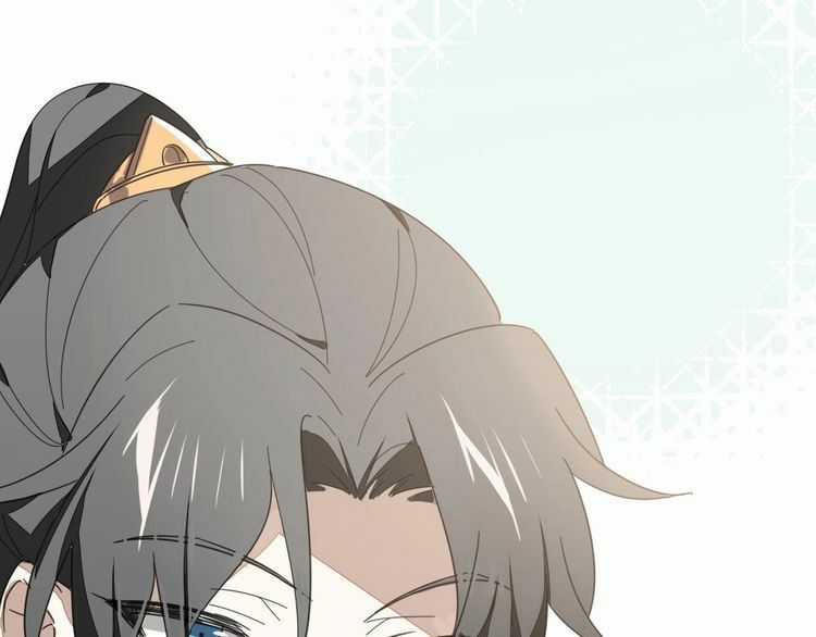 Cấm Động! Đồ Tự Kỷ - Chapter 2.2 - Trang 23