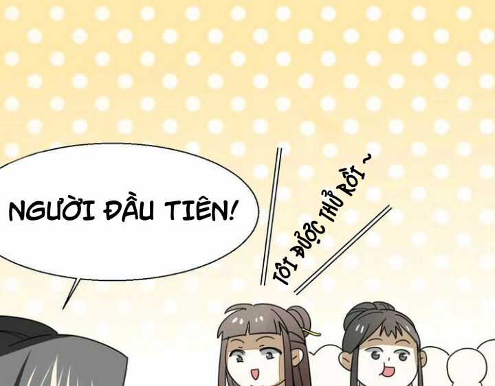 Cấm Động! Đồ Tự Kỷ - Chapter 2.2 - Trang 29