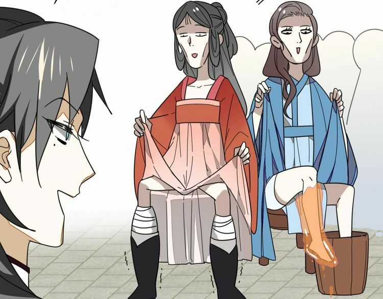 Cấm Động! Đồ Tự Kỷ - Chapter 2.2 - Trang 32