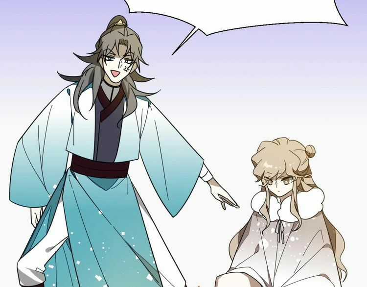 Cấm Động! Đồ Tự Kỷ - Chapter 2.2 - Trang 36