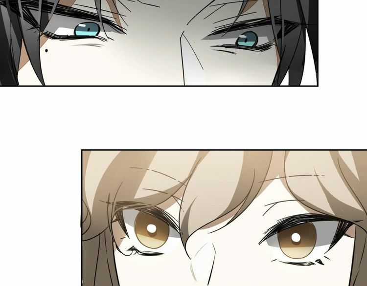 Cấm Động! Đồ Tự Kỷ - Chapter 2.2 - Trang 41