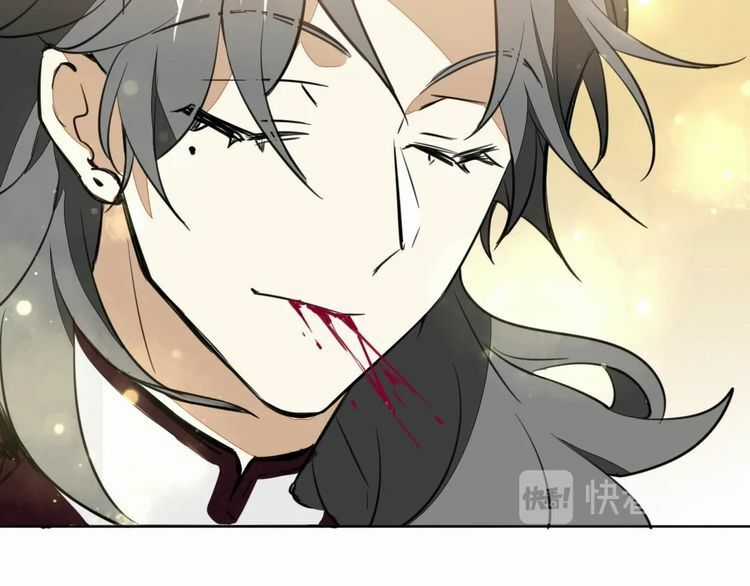 Cấm Động! Đồ Tự Kỷ - Chapter 2.2 - Trang 49