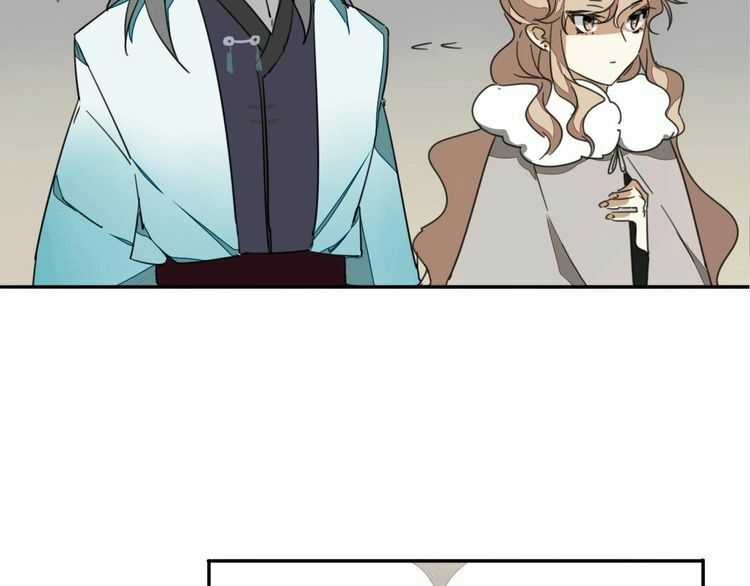 Cấm Động! Đồ Tự Kỷ - Chapter 2.2 - Trang 55