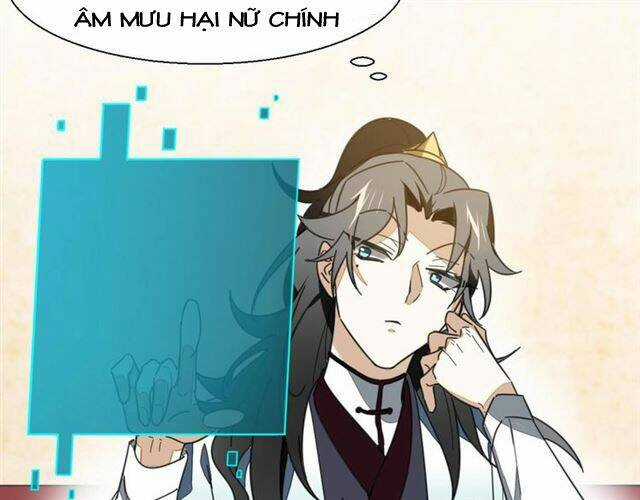 Cấm Động! Đồ Tự Kỷ - Chapter 3.1 - Trang 42