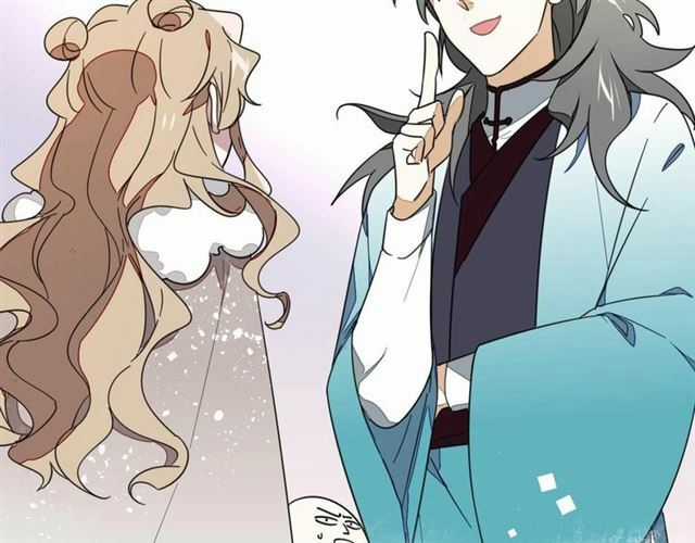 Cấm Động! Đồ Tự Kỷ - Chapter 3.2 - Trang 13