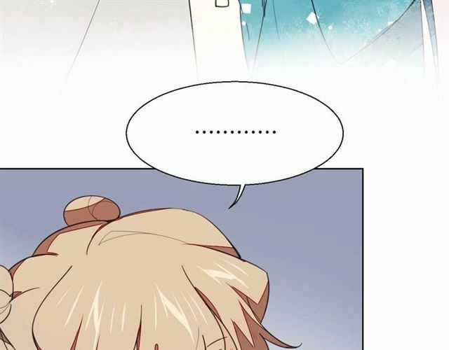 Cấm Động! Đồ Tự Kỷ - Chapter 3.2 - Trang 14