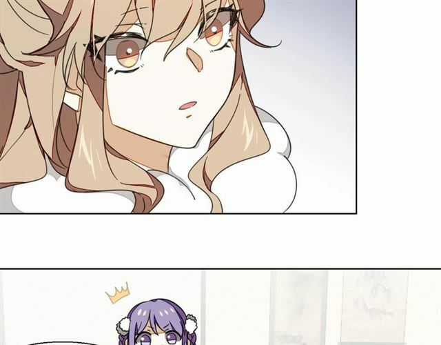 Cấm Động! Đồ Tự Kỷ - Chapter 3.2 - Trang 15